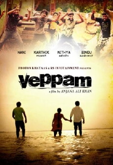 Veppam (2011) - Stream Online