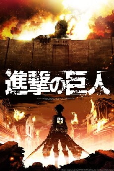 Attack on Titan (2013) - Stream Online