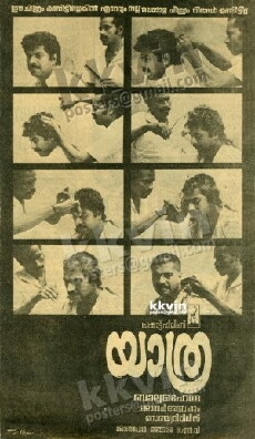 Yaathra (1985) - Stream Online
