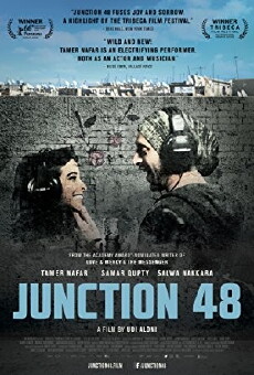Junction 48 (2016) - Stream Online