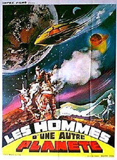 Huo xing ren (1976) - Stream Online