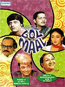 Gol Maal (1979) - Stream Online