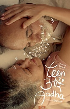 Teen Aur Aadha (2019) - Stream Online
