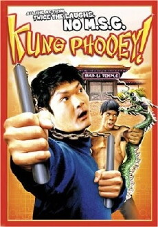 Kung Phooey! (2003) - Stream Online