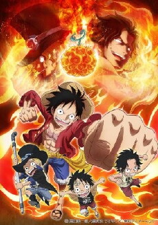 One Piece: Episode of Sabo: Bond of Three Brothers, A Miraculous Reunion and an Inherited Will (2015) - Stream Online