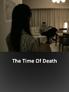 The Time of Death (2011) - Stream Online