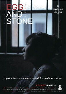 Egg and Stone (2012) - Stream Online