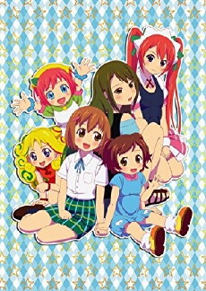 Haitai Nanafa (2012) - Stream Online