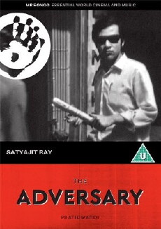 The Adversary (1970) - Stream Online