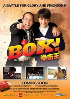 Box! (2010) - Stream Online