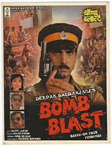 Bomb Blast (1993) - Stream Online