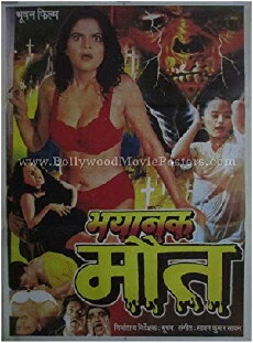 Bhayanak Maut (2000) - Stream Online