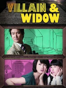 Villain and Widow (2010) - Stream Online