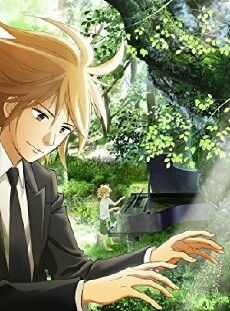 Forest of Piano (2018) - Stream Online