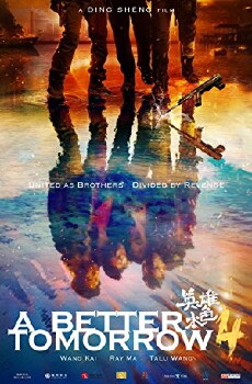 A Better Tomorrow 2018 (2018) - Stream Online
