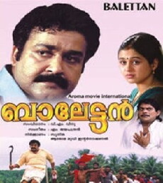 Balettan (2003) - Stream Online