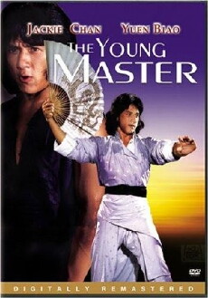 Meister aller Klassen (1980) - Stream Online