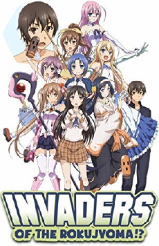 Invaders of the Rokujyouma!? (2014) - Stream Online
