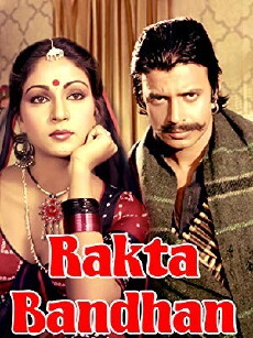 Rakta Bandhan (1984) - Stream Online