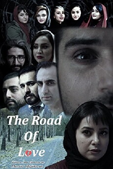 The Road of Love (2017) - Stream Online
