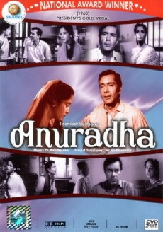 Anuradha (1960) - Stream Online