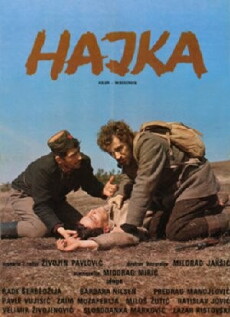 Hajka (1977) - Stream Online