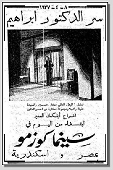 The Secret of Doctor Ibrahim (1937) - Stream Online