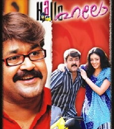 Hello (2007) - Stream Online