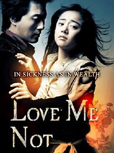 Love Me Not (2006) - Stream Online