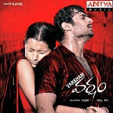 Varsham (2004) - Stream Online