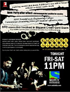 Khotey Sikkey (2011) - Stream Online