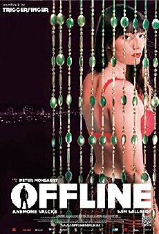 Offline (2012) - Stream Online
