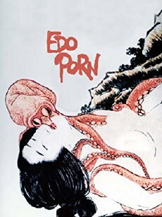 Edo Porn (1981) - Stream Online