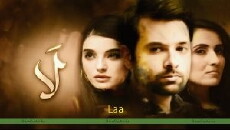 Laa (2014) - Stream Online
