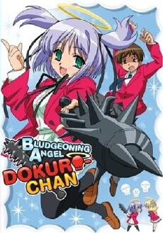 Bludgeoning Angel Dokuro-chan (2005) - Stream Online