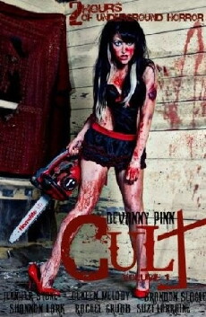 Cult Vol. 1 (2011) - Stream Online