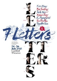 7 Letters (2015) - Stream Online