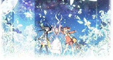 GARAKOWA - Restore the World (2015) - Stream Online