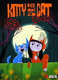 Kitty Is Not a Cat (2018) - Stream Online