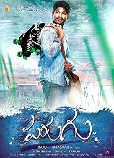 Parugu (2008) - Stream Online