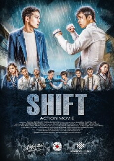 Shift (Shiljilt) (2017) - Stream Online