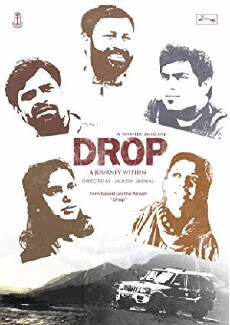 Drop (2018) - Stream Online
