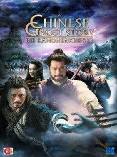 A Chinese Ghost Story - Die Dämonenkrieger (2011) - Stream Online