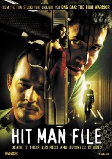 Hit Man File (2005) - Stream Online