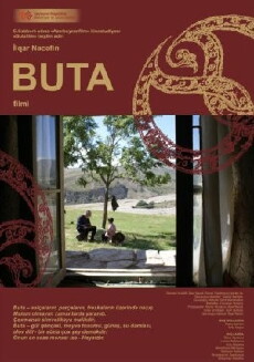 Buta (2011) - Stream Online