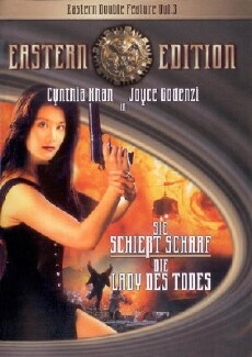 Wei qing zhui zong (1996) - Stream Online