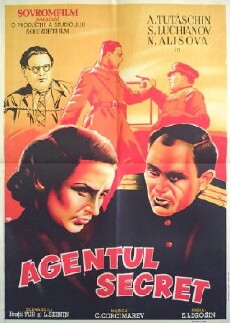 Military Secret (1945) - Stream Online