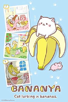 Bananya (2016) - Stream Online