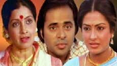 Mahananda (1987) - Stream Online