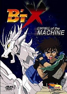 B'T X (1996) - Stream Online